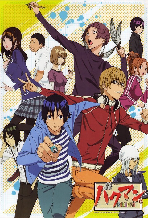 Bakuman บาคุมัง วัยซนคนการ์ตูน ภาค 2